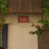 7 dan - Kusadasi-Izmir-Istanbul_146